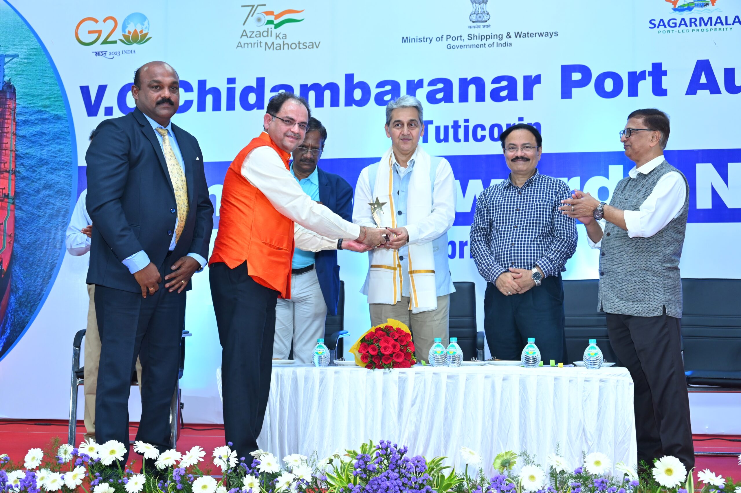 V. O. Chidambaranar Port Authority : Excellence as Business Support Partner